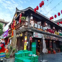 牛轰轰跷脚牛肉(百年传承店) 여행 사진