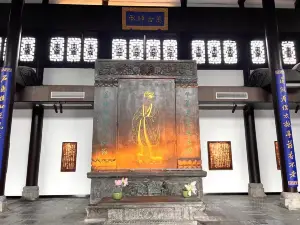 Lianxi Academy