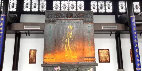 濂溪書院