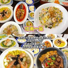 ou yun 여행 사진