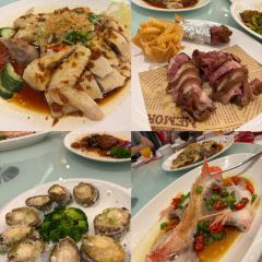 SEAPORT CITY  Restaurant User Photo