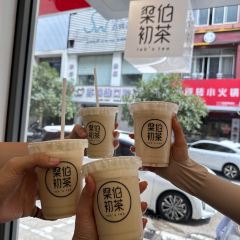 褚記雞翅膀張用戶圖片