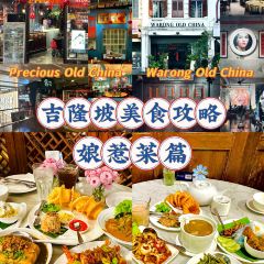 Precious Old China User Photo