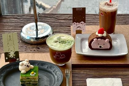 甜裡TianIn（丹溪北路店）