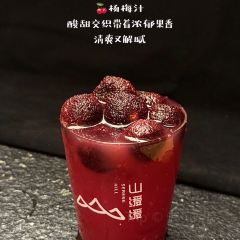 山緩緩火鍋（無錫直營店）張用戶圖片