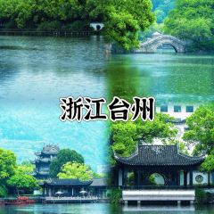 Chenshi Yaxiya Restaurant User Photo