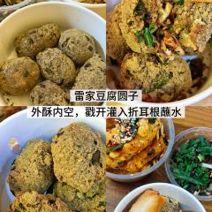 Dan's Crispy Duck User Photo