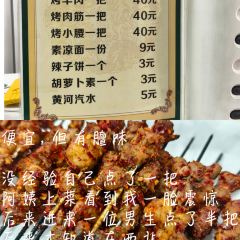 清真·春台手抓（總店）張用戶圖片