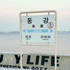 RICH&LIBERTY User Photo