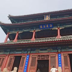 保定院子(北唐店) User Photo