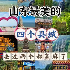 SHUI JIAO GU SHI User Photo