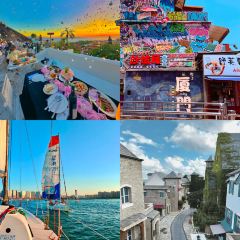 Sunrise bar User Photo