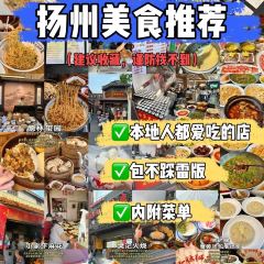 SUPER MAO User Photo