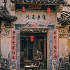 Yaojia Restaurant User Photo