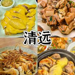 官塘弟少坚牛肉火锅 여행 사진