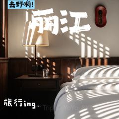 吉祥烤饵块 User Photo