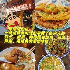 豆子甜品（麥地南路店）張用戶圖片