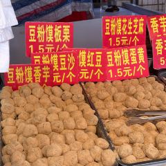 Weiweimushugeng 여행 사진