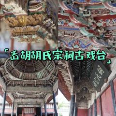 鲜面缘海鲜面(兴工二路店) User Photo