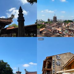 康庄满煎糕店 User Photo