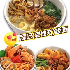 JoJo™ Little Kitchen 여행 사진
