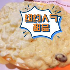 Rice to Riches User Photo