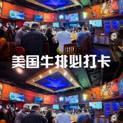 Texas Roadhouse 여행 사진