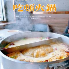 Happy Lamb Hot Pot, Richmond User Photo