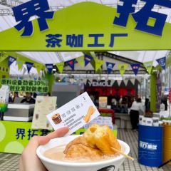 BOUNDARY 邦德利咖啡 User Photo