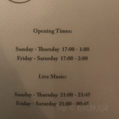 The Bamboo Bar User Photo