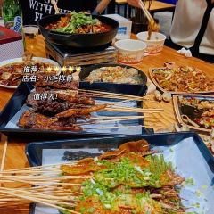 小毛特色烤鱼(文笔峰店) User Photo