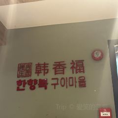 kao rou zhuang yuan User Photo