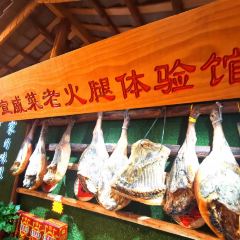 余味乡宣威菜(星宇园店) User Photo