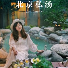 懸崖餐廳（潭柘寺店）張用戶圖片