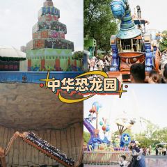 塘桥老哥·常州菜(江南环球港店) User Photo