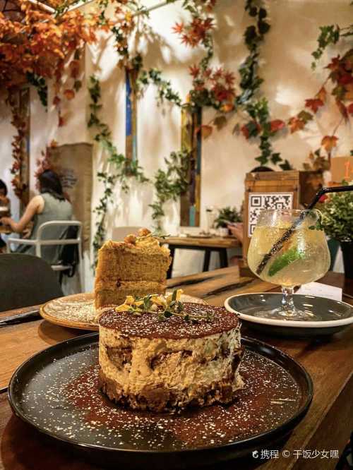 CAFE KREAMS