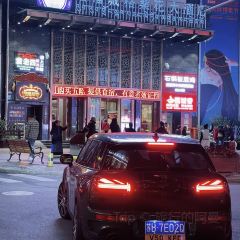 驾咖啡(康定百货大楼店) User Photo