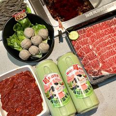 海底捞火锅(富田·新天地店) User Photo