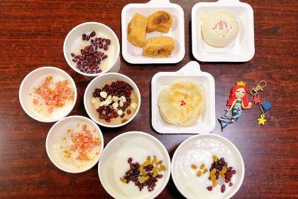 杏好遇见你(总店)