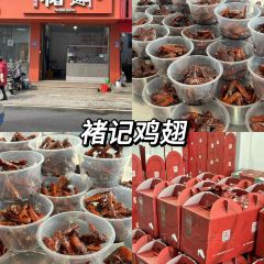 吳記煎包(一中店)張用戶圖片