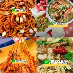 阿偉魚卷張用戶圖片