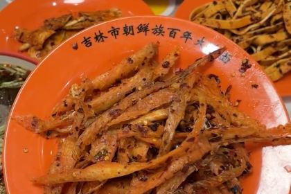 Zan'aoxiangzijianfen