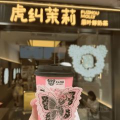 麦当劳(南后街店) User Photo