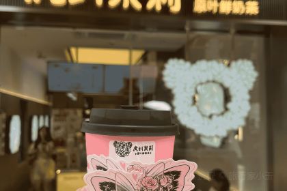 麦当劳(南后街店)