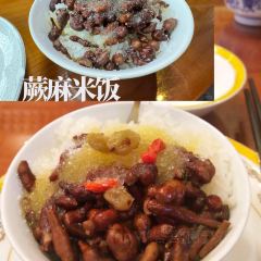 甘南饭店清真美食城 User Photo