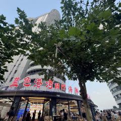 东戴河蓝色港湾·海鲜·烧烤·东北菜(佳兆业店) User Photo