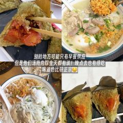 老窄巷糟粕醋火锅·后安粉(神州半岛店) User Photo