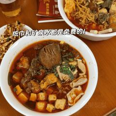 QIAN DA SHU DA PAI DANG User Photo