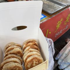 PANGU 여행 사진