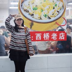 新昌蒸湯包張用戶圖片